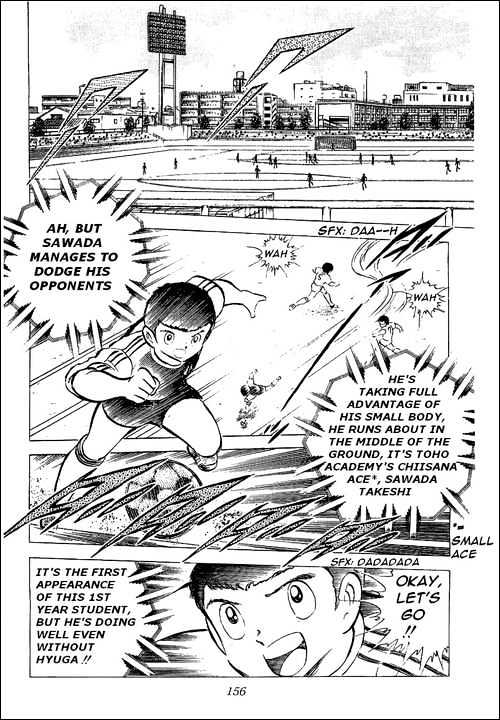 Read Captain Tsubasa Manga Online