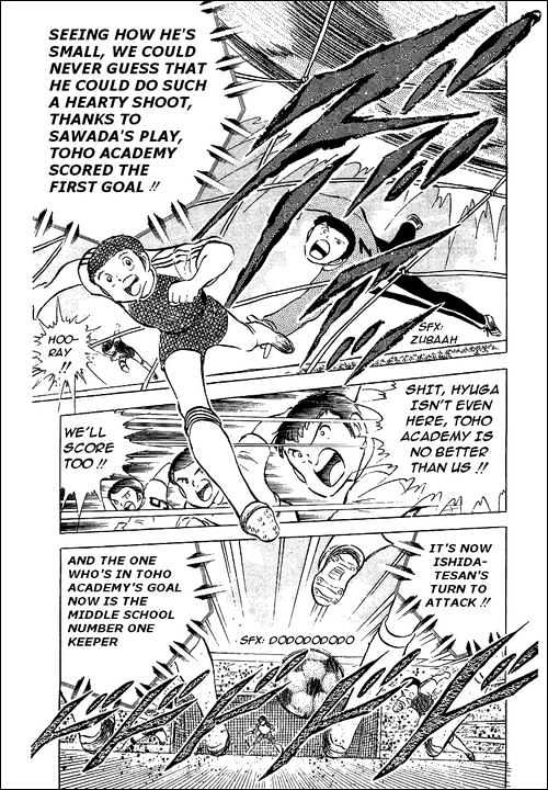 Read Captain Tsubasa Manga Online