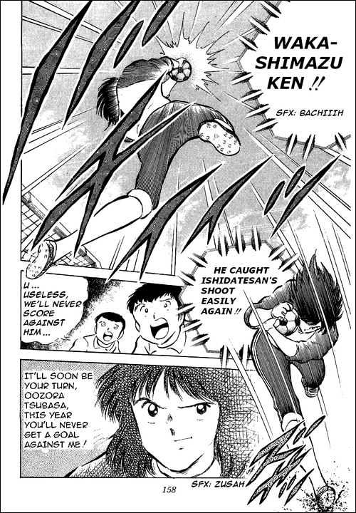 Read Captain Tsubasa Manga Online