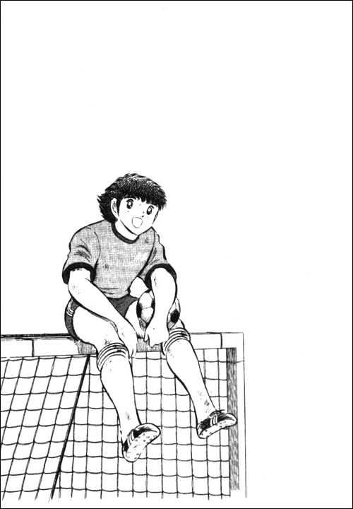 Read Captain Tsubasa Manga Online