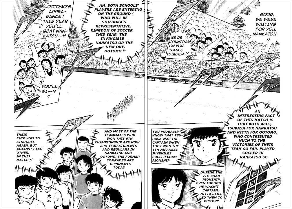Read Captain Tsubasa Manga Online