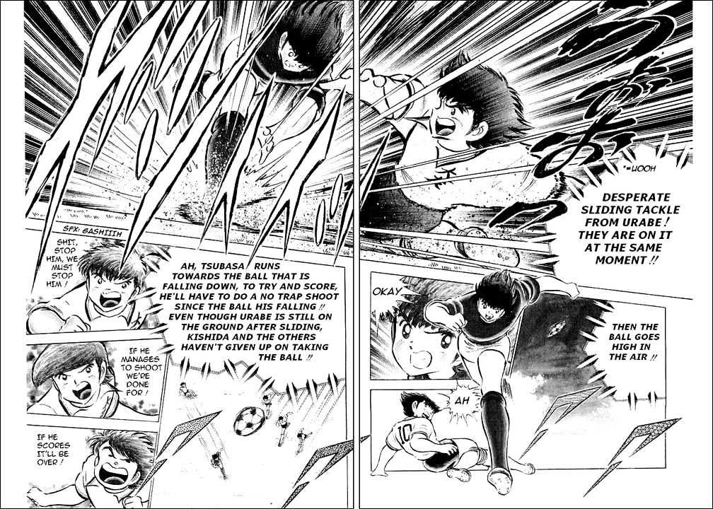 Read Captain Tsubasa Manga Online