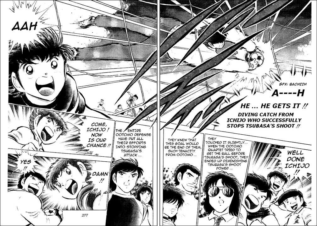 Read Captain Tsubasa Manga Online