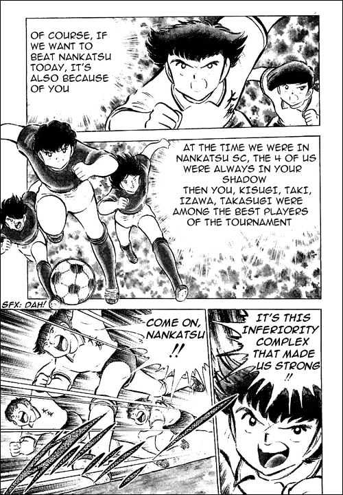 Read Captain Tsubasa Manga Online