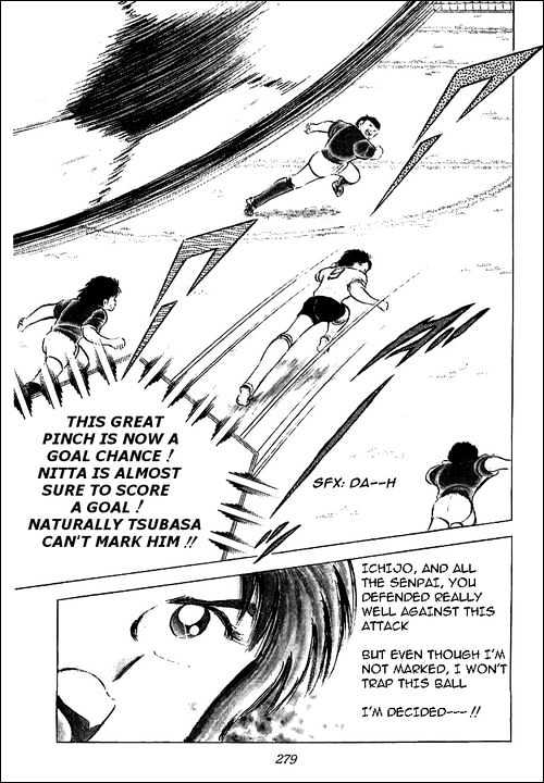 Read Captain Tsubasa Manga Online