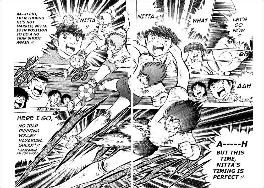 Read Captain Tsubasa Manga Online