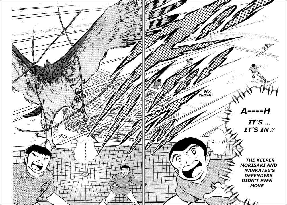 Read Captain Tsubasa Manga Online