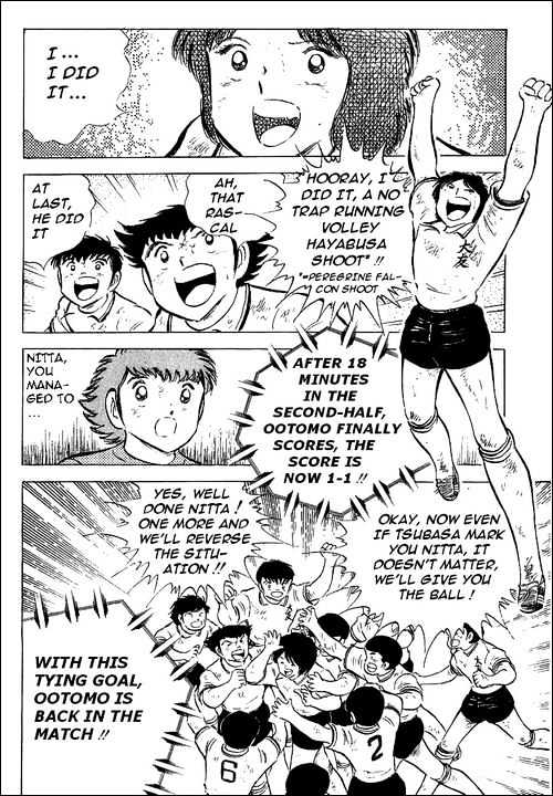 Read Captain Tsubasa Manga Online