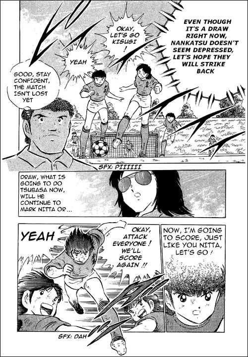 Read Captain Tsubasa Manga Online