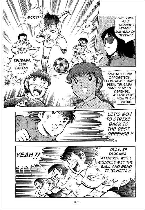 Read Captain Tsubasa Manga Online