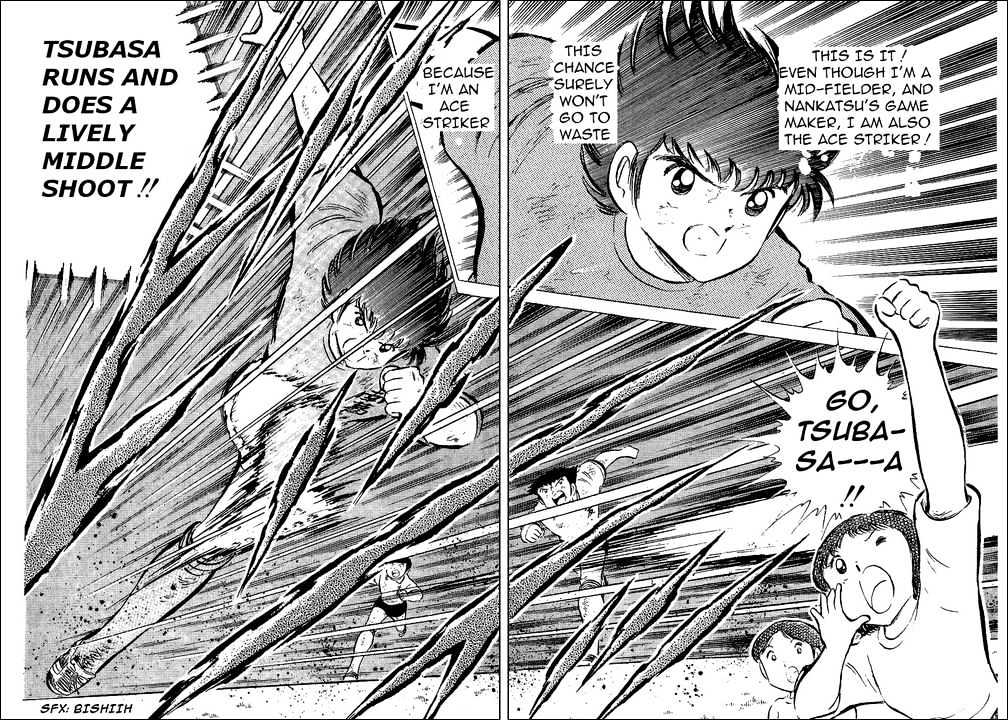 Read Captain Tsubasa Manga Online