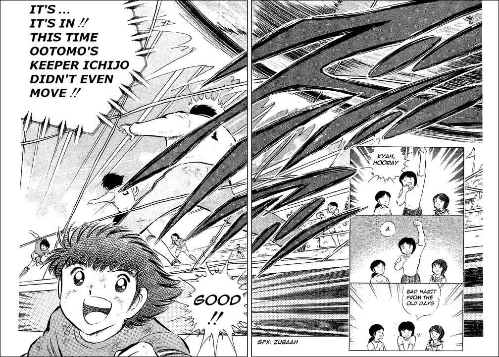 Read Captain Tsubasa Manga Online