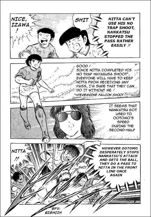 Read Captain Tsubasa Manga Online