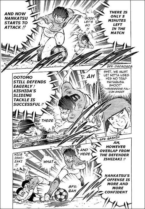 Read Captain Tsubasa Manga Online