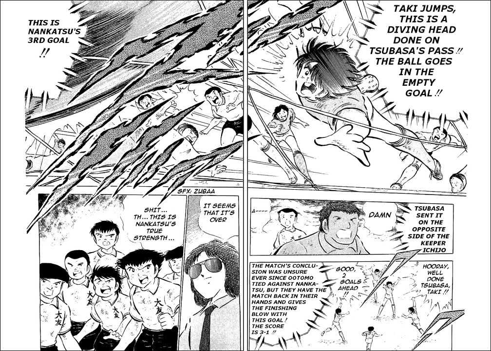 Read Captain Tsubasa Manga Online