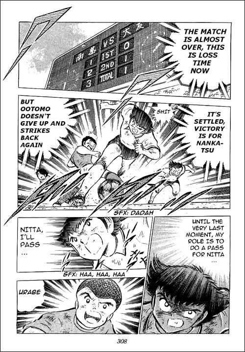 Read Captain Tsubasa Manga Online