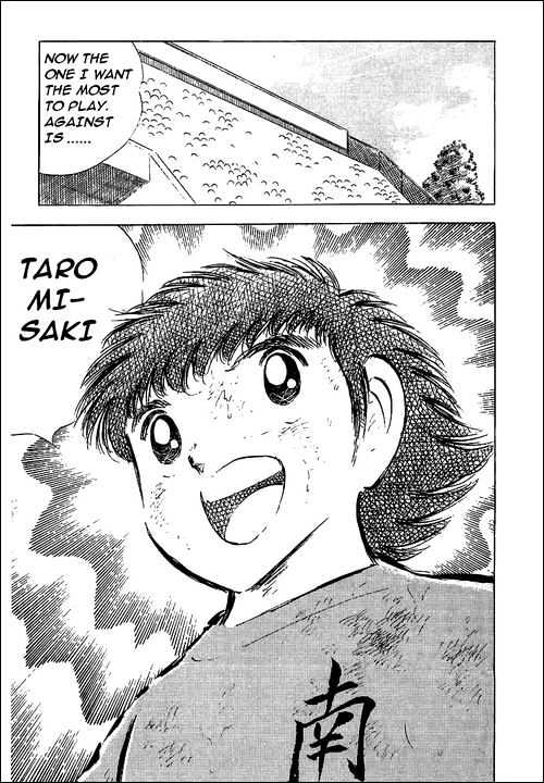 Read Captain Tsubasa Manga Online