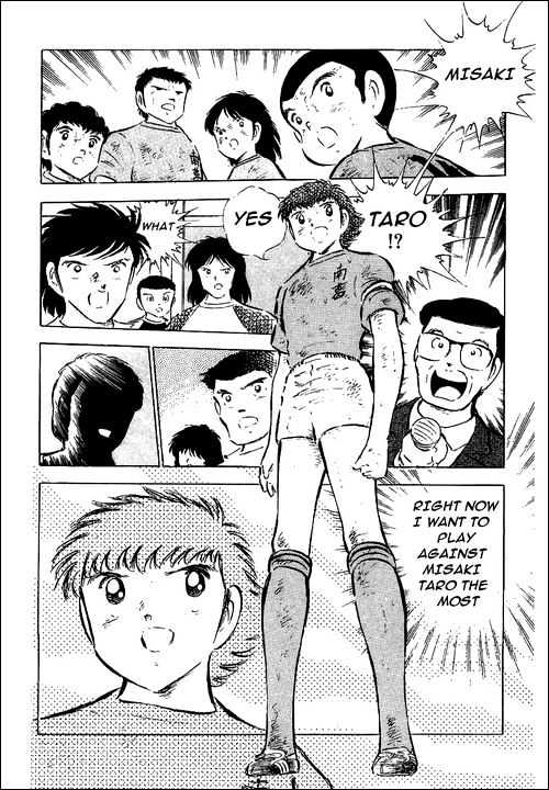 Read Captain Tsubasa Manga Online