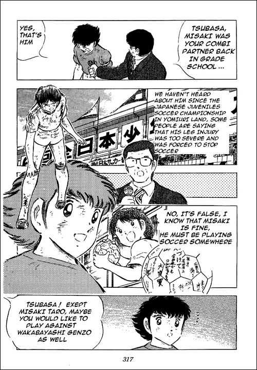 Read Captain Tsubasa Manga Online