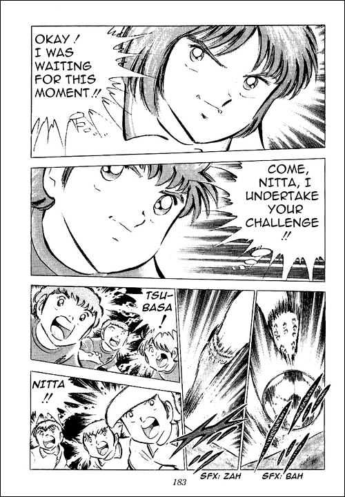 Read Captain Tsubasa Manga Online