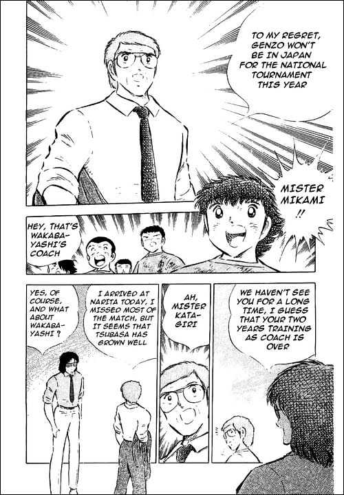 Read Captain Tsubasa Manga Online