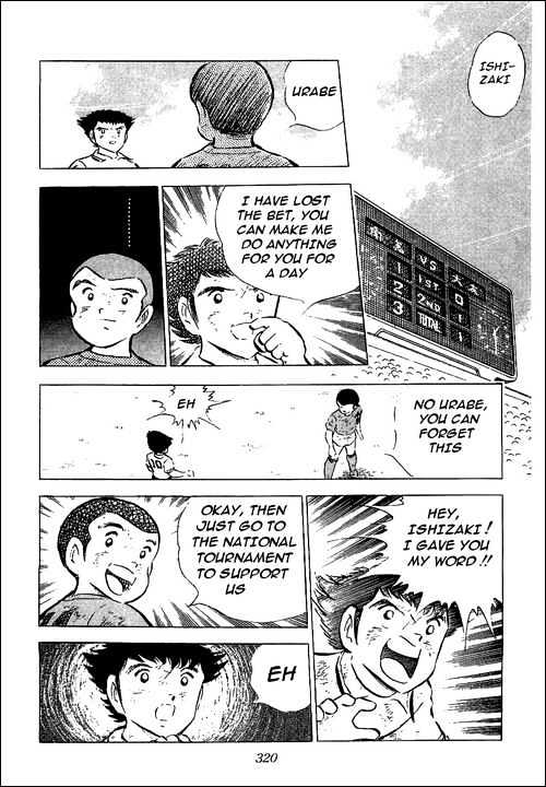 Read Captain Tsubasa Manga Online