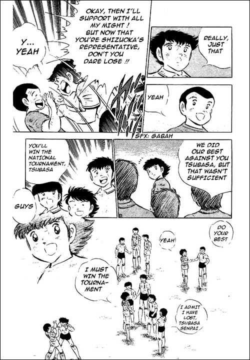 Read Captain Tsubasa Manga Online