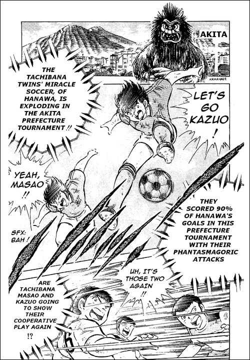 Read Captain Tsubasa Manga Online