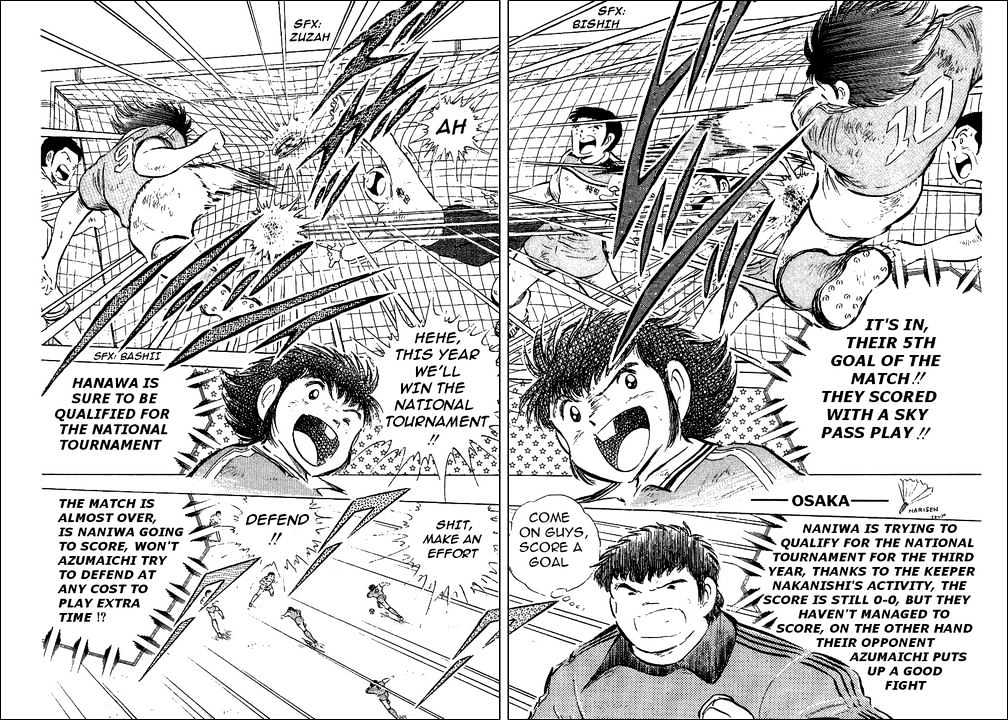 Read Captain Tsubasa Manga Online