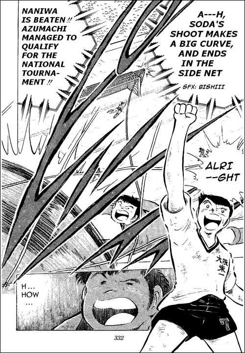 Read Captain Tsubasa Manga Online