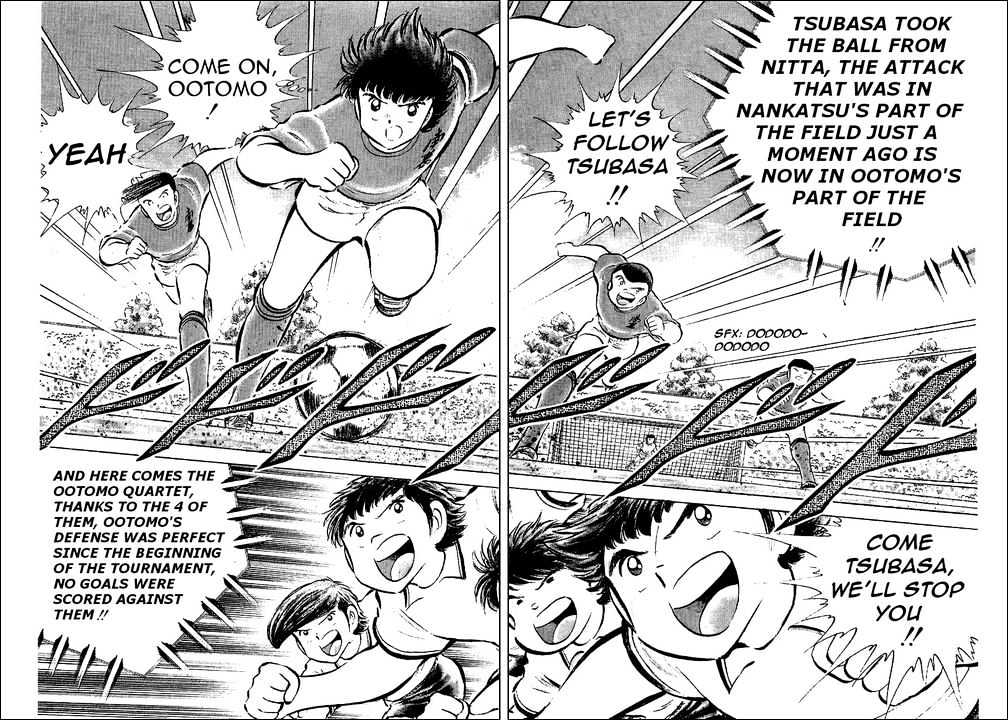 Read Captain Tsubasa Manga Online