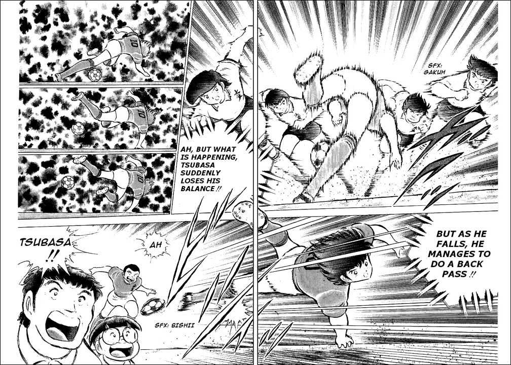 Read Captain Tsubasa Manga Online