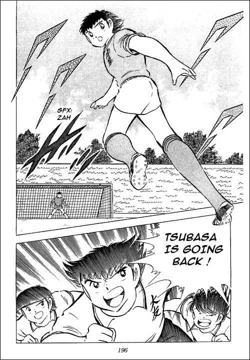 Read Captain Tsubasa Manga Online