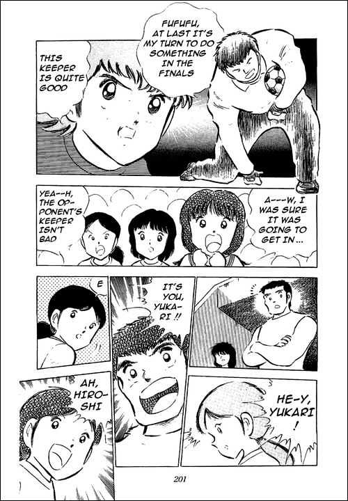 Read Captain Tsubasa Manga Online