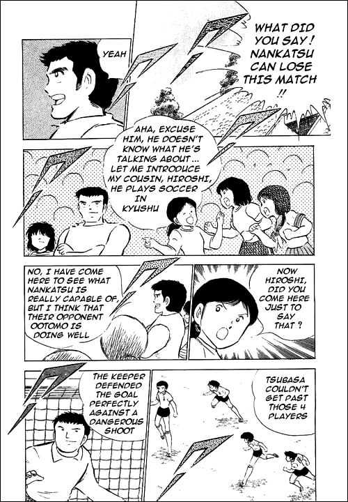 Read Captain Tsubasa Manga Online