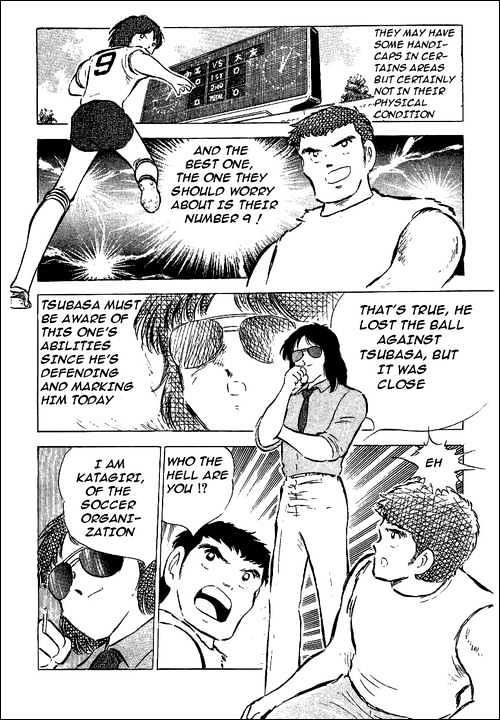 Read Captain Tsubasa Manga Online