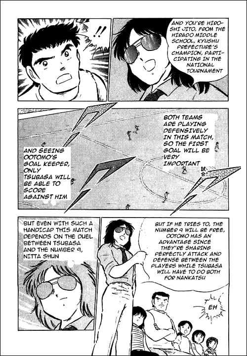 Read Captain Tsubasa Manga Online