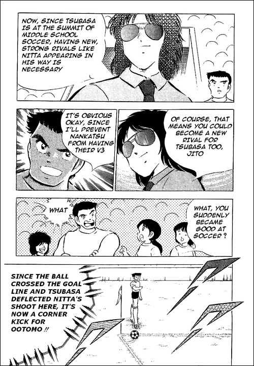 Read Captain Tsubasa Manga Online