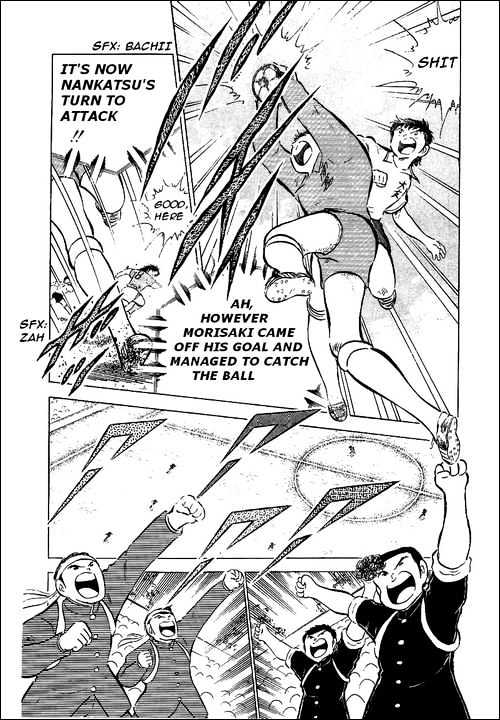 Read Captain Tsubasa Manga Online