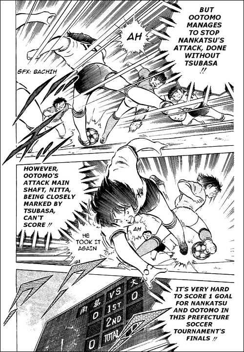 Read Captain Tsubasa Manga Online