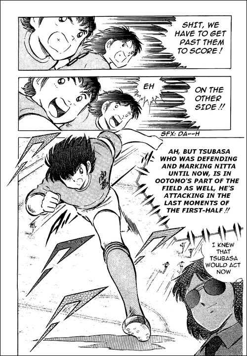 Read Captain Tsubasa Manga Online