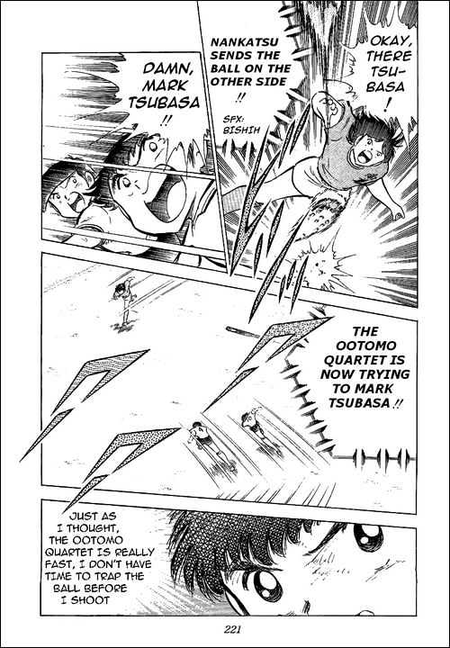 Read Captain Tsubasa Manga Online
