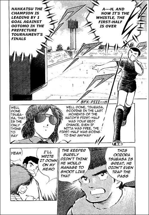 Read Captain Tsubasa Manga Online
