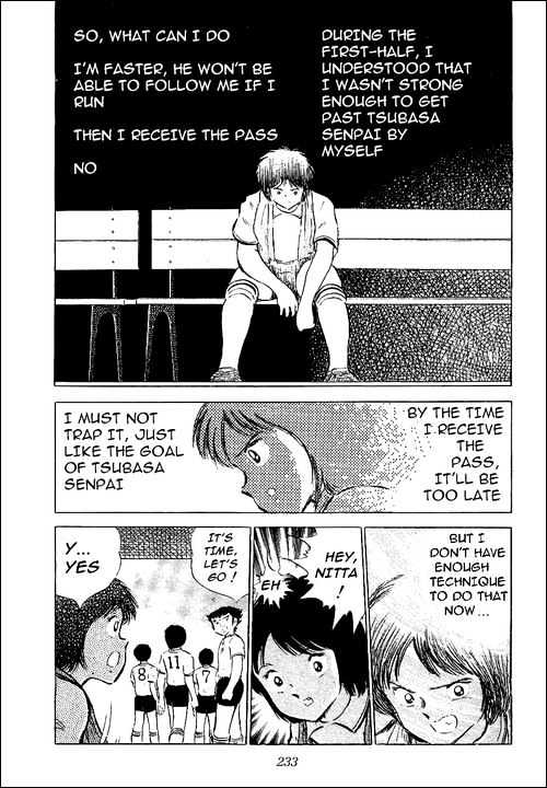 Read Captain Tsubasa Manga Online