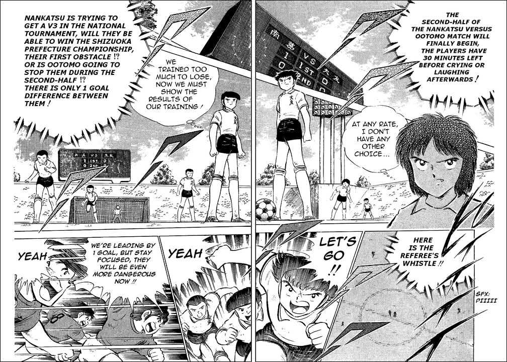 Read Captain Tsubasa Manga Online