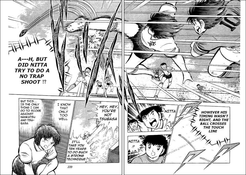 Read Captain Tsubasa Manga Online