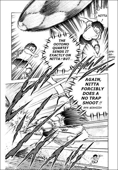 Read Captain Tsubasa Manga Online