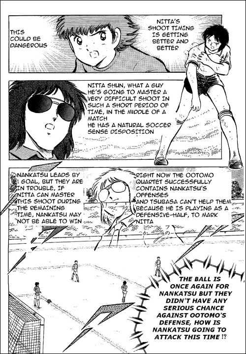 Read Captain Tsubasa Manga Online