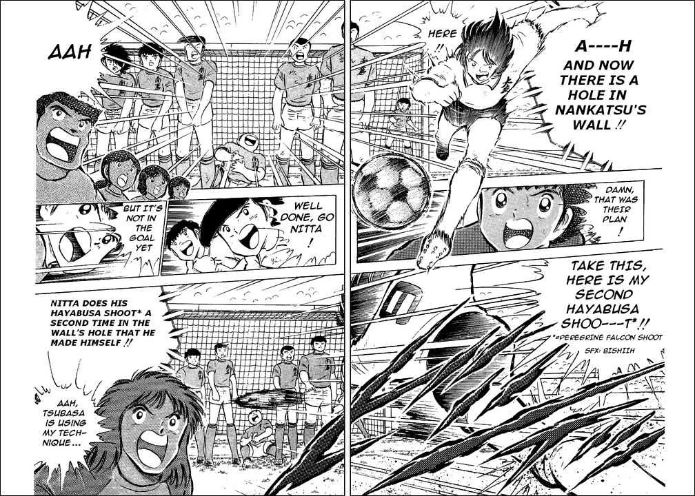 Read Captain Tsubasa Manga Online