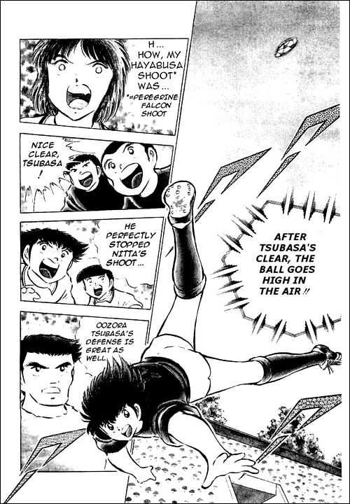 Read Captain Tsubasa Manga Online